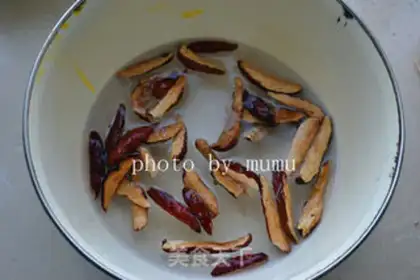 Make Red sugar rice congee step 1