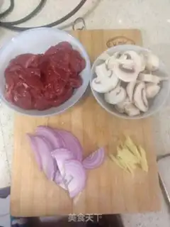 Make Onion mushrooms, willows step 0