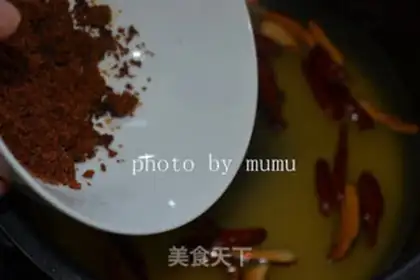 Make Red sugar rice congee step 3