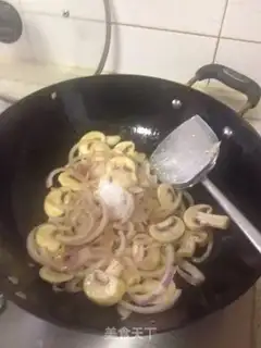 Make Onion mushrooms, willows step 5