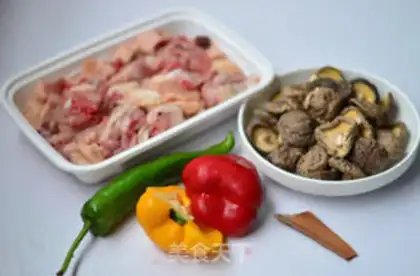 Make Pepper mushroom chicken step 0