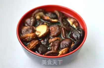 Make Pepper mushroom chicken step 4
