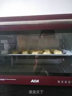 Make French bread step 13