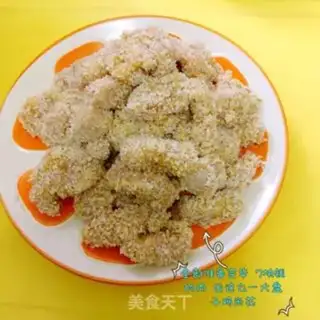 Make Chicken and rice step 3