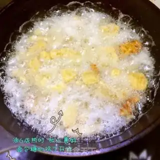 Make Chicken and rice step 4