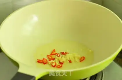 Make Garlic cabbage step 3