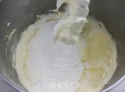 Make Cranberry cookies step 2