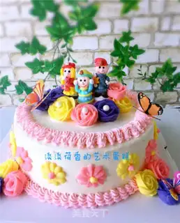 Make Family cake step 9
