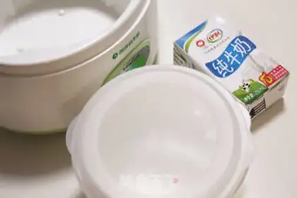 Make Cherry yogurt step 1