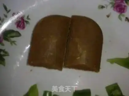 Make Curry tofu step 5
