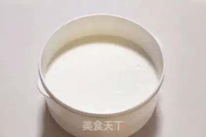 Make Cherry yogurt step 3