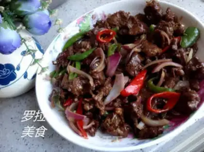 Make Black pepper willow step 5