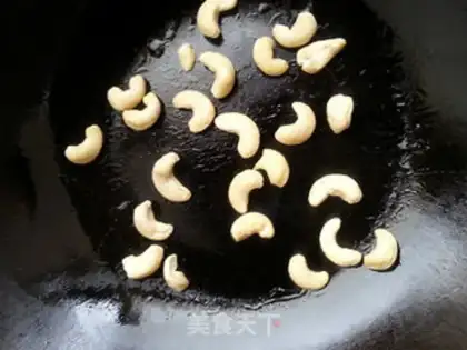 Make A cashew carrot with Dutch beans step 1