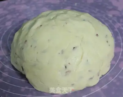 Make Cranberry cookies step 5