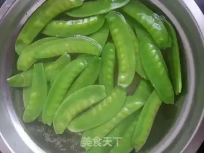 Make A cashew carrot with Dutch beans step 2