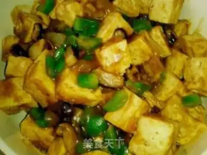 Make Curry tofu step 7