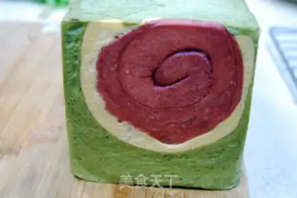 Make Watermelon toast step 10