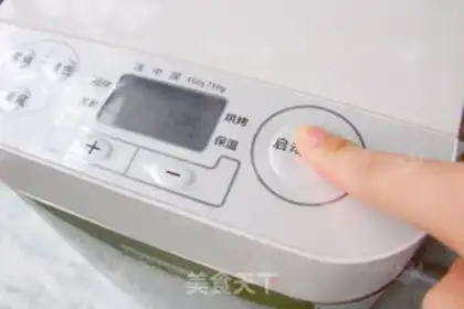 Make Red bean crotch step 5