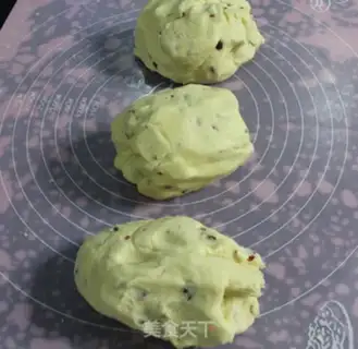 Make Cranberry cookies step 6