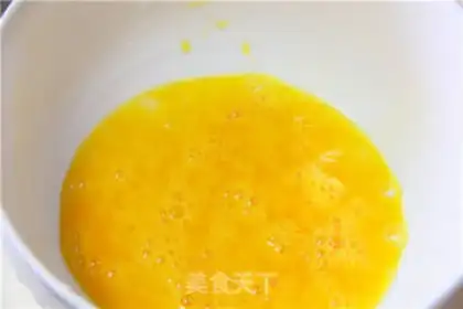 Make Microwave egg stew step 0