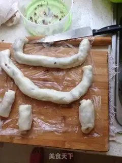 Make Donkey rolls step 7