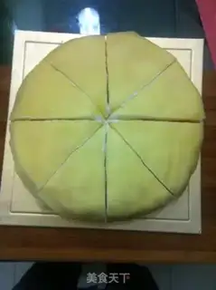 Make Mango lasagna cake step 4