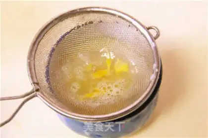 Make Microwave egg stew step 3
