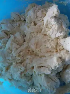 Make A ginseng meatloaf step 0
