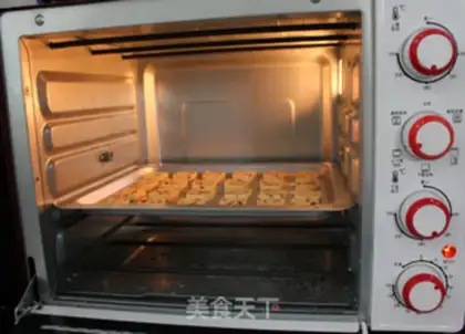 Make Cranberry cookies step 11