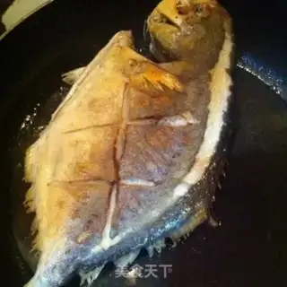 Make Red-burned goldfish step 3