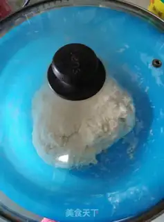 Make A ginseng meatloaf step 1