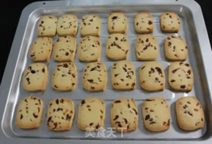 Make Cranberry cookies step 12