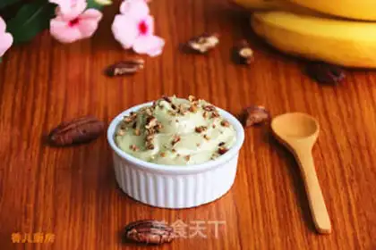 Make Butter walnut banana mud step 5