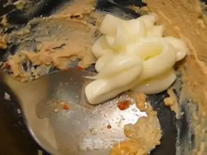 Make Eggplant step 0