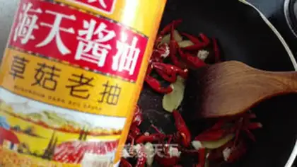 Make Red-cray shrimp ball step 16