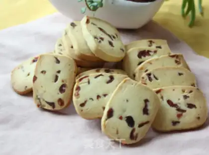 Make Cranberry cookies step 13