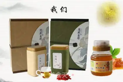 Make Honey tea from the daisies step 0