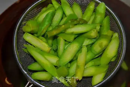 Make Eggplant step 3