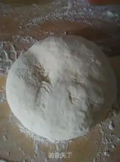 Make A ginseng meatloaf step 6