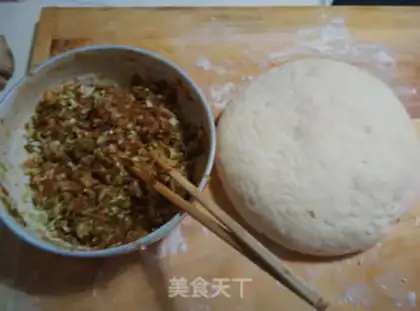 Make A ginseng meatloaf step 7