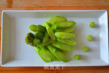 Make Eggplant step 5