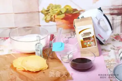Make Cranberry mousse cake step 0