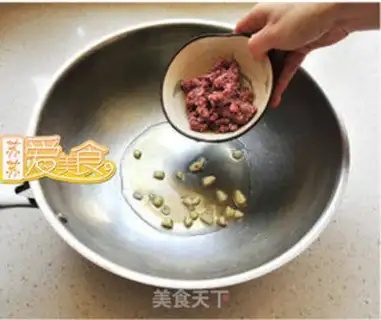 Make The Invincible Rice Killer Soy Cheese step 2