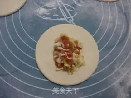 Make Round cabbage pork box step 10