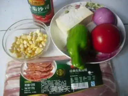 Make Bacon pizza step 1