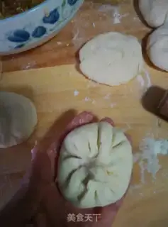 Make A ginseng meatloaf step 9