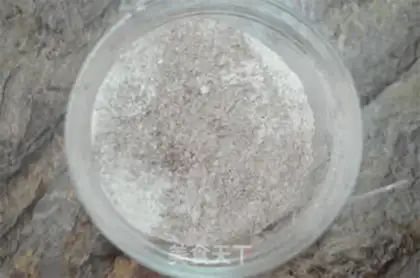 Make Coca-coffee cookies step 0