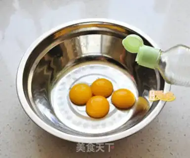 Make Low-fat yogurt cherry cake step 0