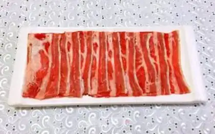 Make Happy hot pot step 0