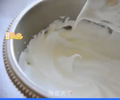 Make Low-fat yogurt cherry cake step 3